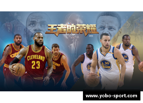 今日NBA赛事分析及预测：关键战局与球员表现分析