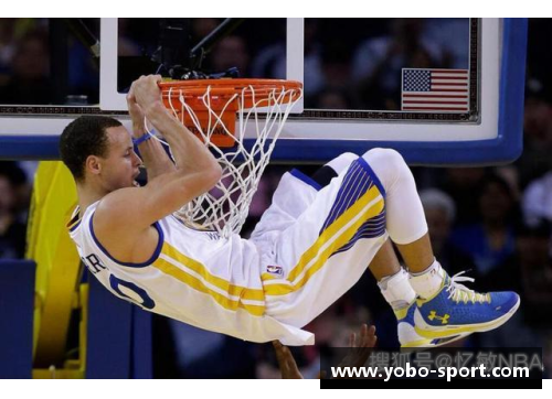 库里NBA首位的历史意义及其对职业篮球未来的影响