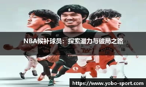 亚博体育入口