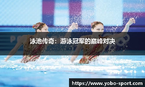 亚博体育入口