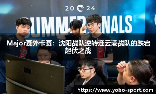 亚博体育