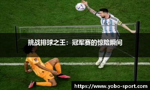 亚博体育入口