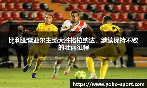 亚博体育官网