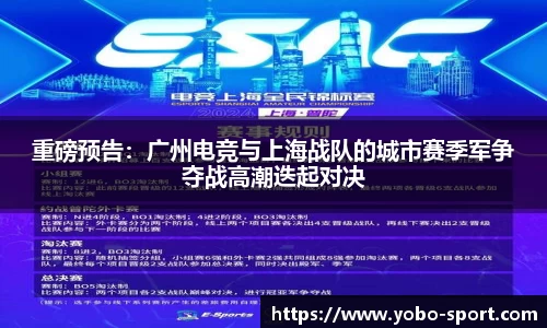 亚博体育入口