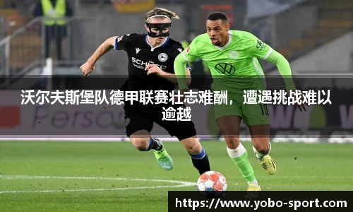 亚博体育