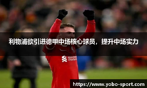 亚博体育