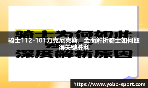 亚博体育