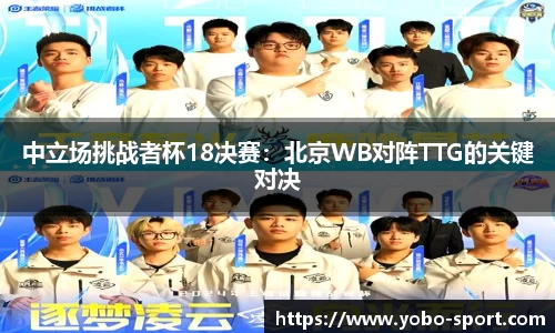 亚博体育官网