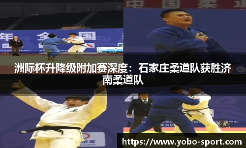 亚博体育官网