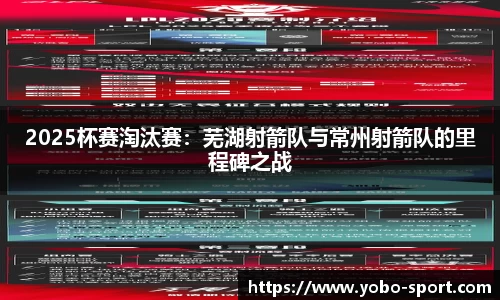 亚博体育入口