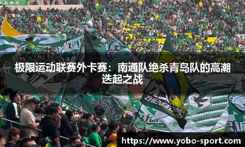 亚博体育