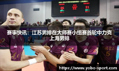 亚博体育入口
