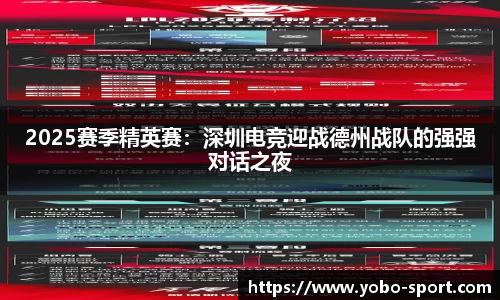 YABO体育app