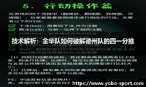 亚博体育入口