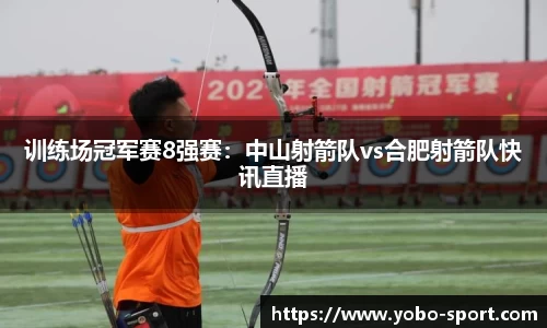 亚博体育