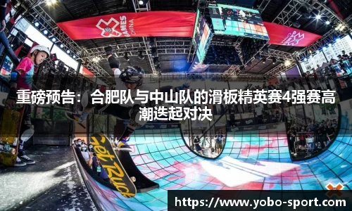 亚博体育