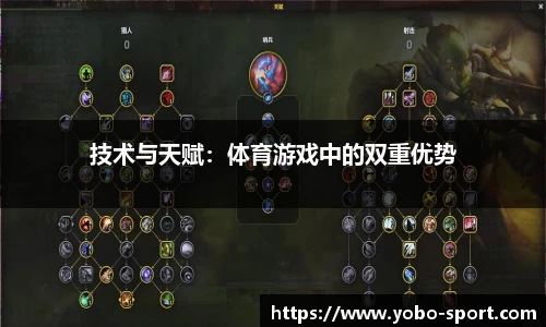 亚博体育