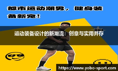 亚博体育