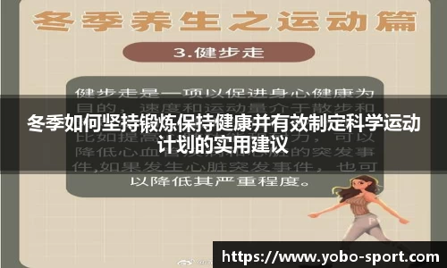 亚博体育入口