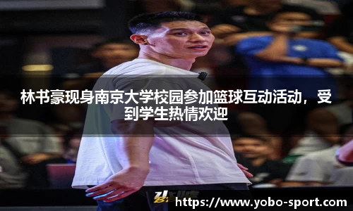 亚博体育