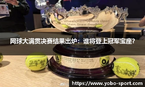 亚博体育官网