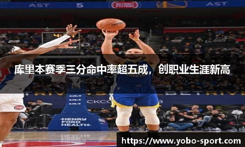 亚博体育入口
