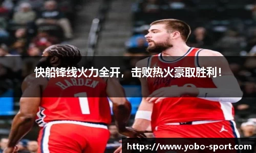 亚博体育入口