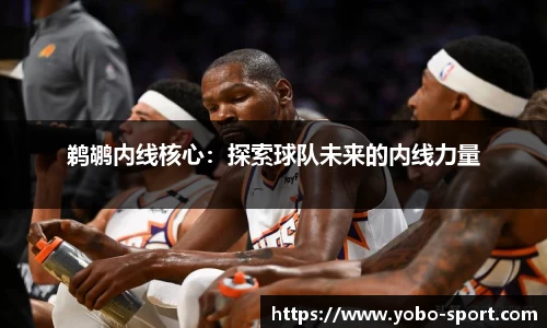 亚博体育入口
