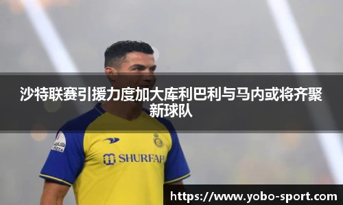 亚博体育官网