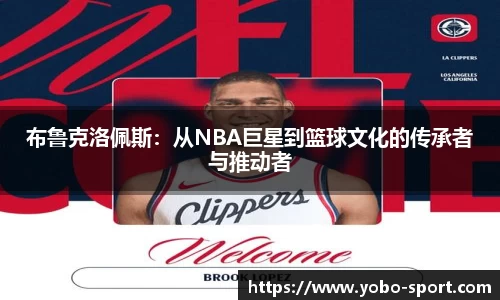 亚博体育